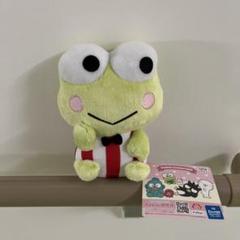 サンリオキャラクターズ　うふふぬいぐるみ　けろけろけろっぴ