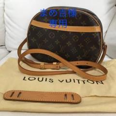 ルイヴィトン アンティアの中古 未使用品を探そう メルカリ