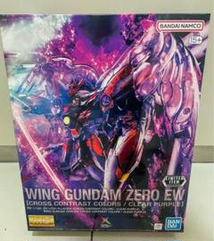 未組立 mg ウイングガンダムゼロEW クロスコントラストカラー　クリアパープル MG ウイングガンダムゼロEW[CROSS CONTRAST COLORS/CLEAR PURPLE