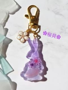No.10　幸せを呼ぶ桜貝　キーホルダー♡ハンドメイド　匿名配送 a*a様 【SEAL】No.18 幸せを呼ぶ桜貝 キーホルダー