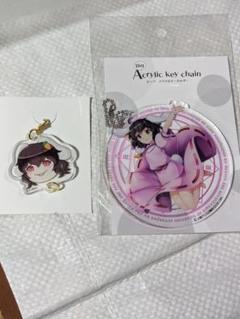 東方project 因幡てゐ ビッグアクリルキーホルダー ゆっくり アクキー