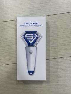2025年最新】super junior ミニペンライトの人気アイテム - メルカリ