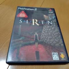 SIREN PlayStation 2 ソフト