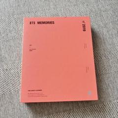 BTS MEMORIES 2019 未使用品　トレカ付き BTS Memories2019 DVD トレカ付 ジン