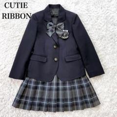 美品✨CUTIE RIBBON 卒業式 フォーマル スーツ セット 140cm