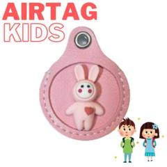 2025年最新】airtag うさぎの人気アイテム - メルカリ