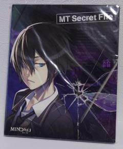 【ゲーム特典】マインド/ゼロ　MT Secret File