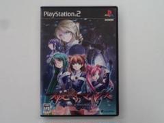 W162 中古 PS2 破滅のマルス 動作確認済み プレステ2ソフト