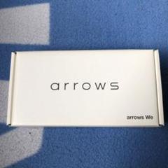 arrows We FCG01 ローズゴールド空箱