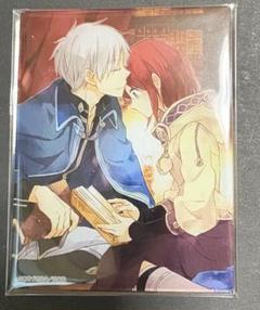 赤髪の白雪姫　マルイ特典クリアカードコンプリート と アクリルスタンド バラ売り可】赤髪の白雪姫 原画展 特典 クリアカード 白雪 ゼン