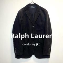 2025年最新】Polo By Ralph Lauren 素材：コーデュロイ