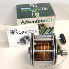 【即納】 取説付 箱 101 Adventure リョービ リール メルカリ - ME18 釣具 リール