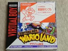 任天堂 バーチャルボーイ ワリオランド アワゾンの秘宝 実演用サンプル