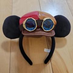 ミッキーマウス ゴーグル　カチューシャ　海底２万マイル　ドリーム
