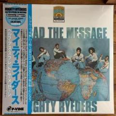 【超希少/未開封シールド】Mighty Ryeders LPレコード 超希少/未開封シールド】Mighty Ryeders LPレコード