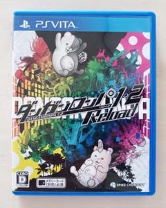 Vita 『ダンガンロンパ 1・2 リロード』 動作確認済み