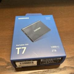 Samsung Portable SSD T7 2TB