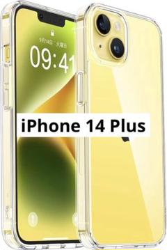NIMASO ソフトケース iPhone 14 Plus マットクリア