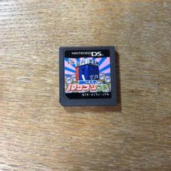 脳内エステ IQサプリ DS