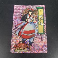 サムライスピリッツ「ナコルル☆複製原画」 81+dQM78odL._UF350,350_QL50_.jpg