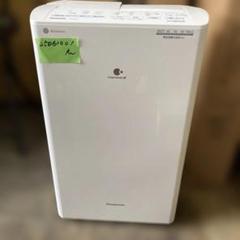 国産品 パナソニック 2025年最新】除湿機 2023の人気アイテム メルカリ - 除湿機・乾燥機
