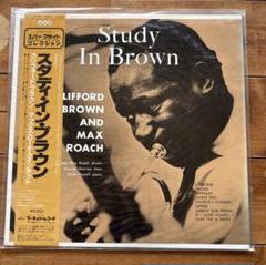 Study In Brown Clifford Brown&Max Roach