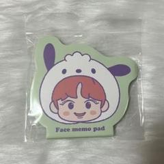 nct サンリオ　メモ帳　ジョンウ