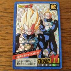 希少ドラゴンボールZ スーパーバトル Wプリズム No188 出陣超サイヤ人親子 希少Wプリズム ドラゴンボールZ スーパーバト No188 出陣超