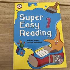 Super Easy Reading 1