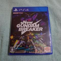 (新品)PS4【New ガンダムブレイカー】
