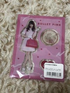 超特急 Bullet Pink アクリルスタンド コンプ Amazon.co.jp: 超特急 BULLET PINK ユーキ アクリルスタンド