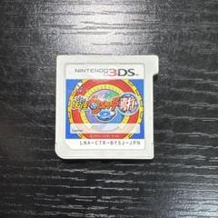 新品未開封♡妖怪ウォッチ2 真打 ニンテンドー3DS 中古BP☆妖怪ウォッチ2 真打☆ニンテンドー3DSソフト : レトロ