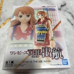 2025年最新】the出航 ナミの人気アイテム - メルカリ