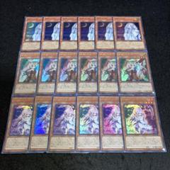 遊戯王 - 浮幽さくら 初版スーパー3枚 遊戯王の通販 by 遊戯王