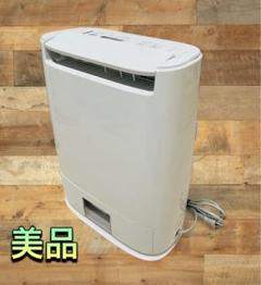 Amazon | パナソニック 衣類乾燥除湿機 エコ・ハイブリッド方式