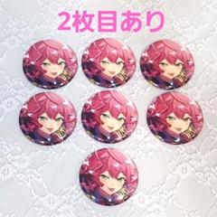 姫宮桃李 缶バッジ 70個セット あんスタ 中国限定 時光缶バッジ fine姫宮 桃李 あんさんぶる