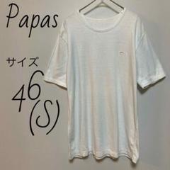 新品 希少 PAPAS パパス 半袖 Tシャツ 日本製 人気ベア 定番】40/2甘撚天竺 ヘンリーネックTシャツ（MENトップス・T
