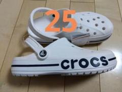 【6激安今だけ】新品タグ付 クロックスホワイト系（白）メンズ レディース25cm
