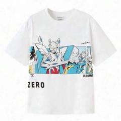 ウルトラマン Tシャツ 120サイズ 2枚と光るブレスレットセット