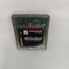 METAL GEAR Ghost Babel ゲームボーイカラー用
