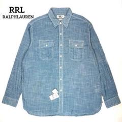 【未使用タグ付】 RRL ダブルアールエル コットン 長袖 シャツ L ネイビー