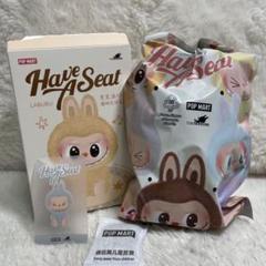 LABUBU Have a Seat ラブブ ぬいぐるみ HEHE へへ グレー