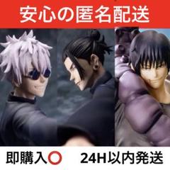 SEGA FIGURIZMα 五条悟、宿儺、伏黒恵、甚爾、夏油 呪術廻戦 Luminasta 宿儺 五条悟 FIGURIZMα 伏黒恵 伏黒甚爾