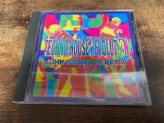 Techno House テクノ ハウス ネタ系レコード　13枚セット Techno House テクノ ハウス ネタ系レコード13枚セット
