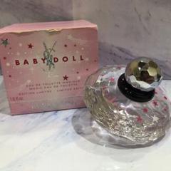 t☆未使用☆ ベビードール スパークリング オーデトワレ 50ml 香水 イヴ・サンローラン / ベビー ドール オーデトワレの公式商品