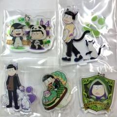2025年最新】おそ松さんまとめ売りの人気アイテム - メルカリ