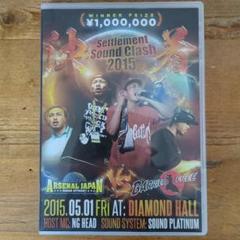 2025年最新】決着-Settlement Sound Clash- の人気アイテム