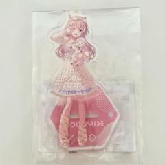 アイプラ 赤崎こころ アクリルフィギュア シーパラver アクスタ Amazon.co.jp: アイプラ アクリルスタンド 赤崎こころ シーパラ