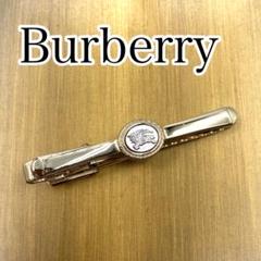美品　Burberry ゴールド×シルバー ネクタイピン　ロゴ入り