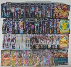 ex まとめ売り 2025年最新】ポケカexまとめ売りの人気アイテム - メルカリ